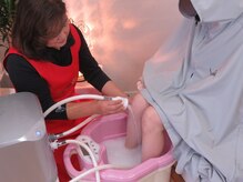 ヨサパーク ハーモニー(YOSA PARK)/驚きの水素足湯！