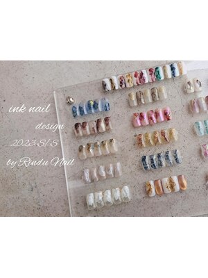 Rindu Nail　【リンドゥネイル】