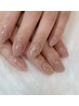 上原限定【初回オフ込】定額コースB 　7,000円⇒6,500円