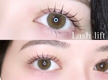 リシェルアイラッシュ 関内店(Richelle eyelash)/パリジェンヌ/ラッシュリフト