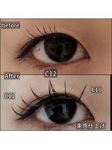 まつげちゃん☆ねいるちゃん/フラットラッシュ付け放題