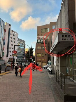 なおーる氣功整体院/道順1/京急線上大岡駅西口→交番