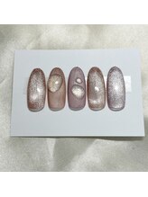 はあとねいる 野江店/2024冬限定デザイン