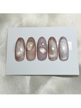 はあとねいる 野江店/2024冬限定デザイン