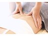【全身整体40分¥7,040→¥5,980】気になる箇所を重点的に◎
