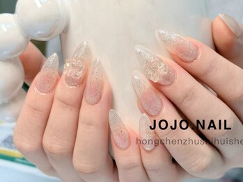 ジョジョネイル(JOJOネイル)/
