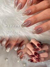 エミリア(EMILIA)/マグネットネイル