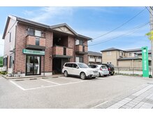 なかはし鍼灸接骨院/