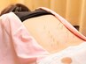 【初回】コリ、痛み鍼灸コース（マッサージ付）…60分(2部位)