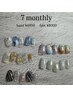 monthlyキャンペーンデザイン★￥6900