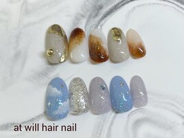 定額デザインRich(頼)