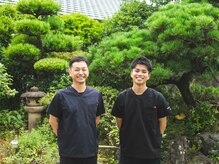 シールーム 来光(Croom)