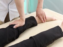 高芝鍼灸整骨院