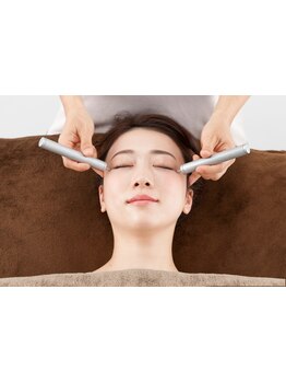 疲れを解消したい