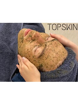 メンズフェイシャル