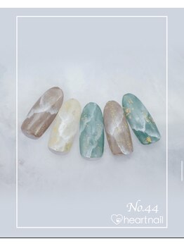 はあとねいる 水道橋神保町店/定額4,400円