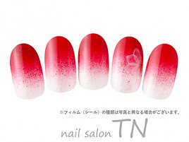 1月定額3900円→オフ込み3500円