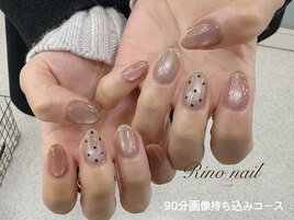 バレンタインドット　80133