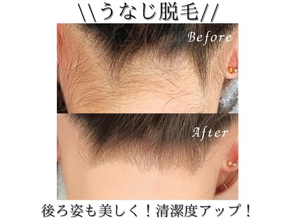 ララリア(LaLaLia)の写真