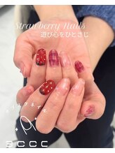 エッコネイル 京橋店(ecco nail)/デザイン