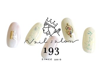 新作アート ¥6600 (オフ込)