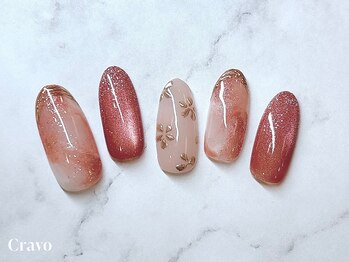 クラーヴォ 本店(Cravo)/Platinaコース 14