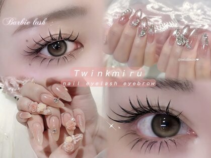 トゥインクミル 表参道(Twinkmiru)の写真