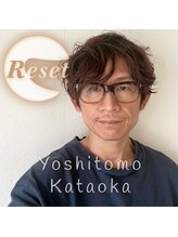 リセット(Reset)&nbsp;片岡 義友