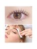 【新規】平日　次世代まつ毛パーマ＋美眉waxスタイリング￥13200→￥7920