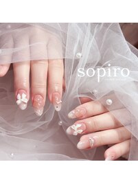 Designnail