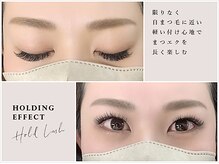 ミネアート 西日暮里店(MINEART)/限りなく自まつ毛に近い付け心地