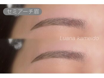 ルアナ 亀戸(Luana)/ナチュラル/綺麗系/セミアーチ眉