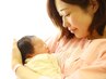【産後に特化】骨盤調整+整体/子連れOK！60分+10分無料延長付◎[蔵前/産後」