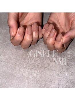 ジゼルネイル(Gisele Nail)/ヌーディピンク