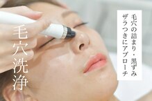 ヴィル(vil)