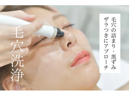 ヴィル(vil)の写真