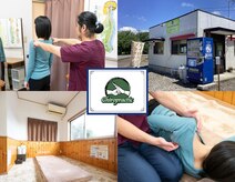 カイロプラクティック整体 松村