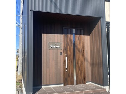 フィオネ(Fione)の写真