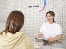 ディス イズ ミー エステティック(This is Me Aesthetic)/カウンセリング