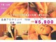 エニー(Any)の写真
