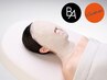 ◆人気No2◆【ツヤリフト&ハリ】肌全域をハリで満たし輝くようなツヤ肌へ
