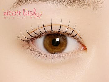 ニコットラッシュ 梅田店(nicott lash)/まつげパーマ［梅田・マツパ］
