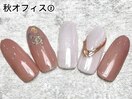 オフィスネイル