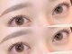 ブロウタス 川崎店(BROW+)の写真/顔の左右差がある、化粧映えするようになりたい、下がりまつ毛を上げたい…あなたのお悩みお聞かせ下さい。