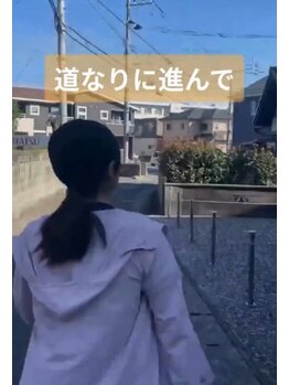 ツボミ(tubomi)/道なりに進んで