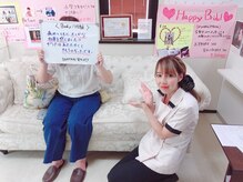 ビボディラボ 海老名店(美Body Labo)/