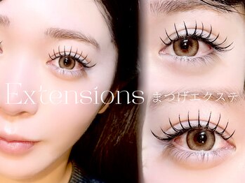 アルターアイズ(ALTER EYES)/ まつげエクステ(ブラック)