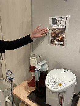 楽座や 大宮店/国産よもぎ茶！飲み放題！