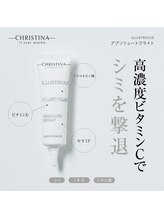 キヌ(KINU)/¥16,500（税込）／ILLUSTRIOUS