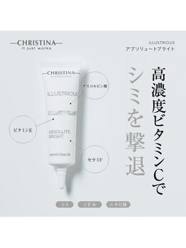 キヌ(KINU)/¥16,500（税込）／ILLUSTRIOUS